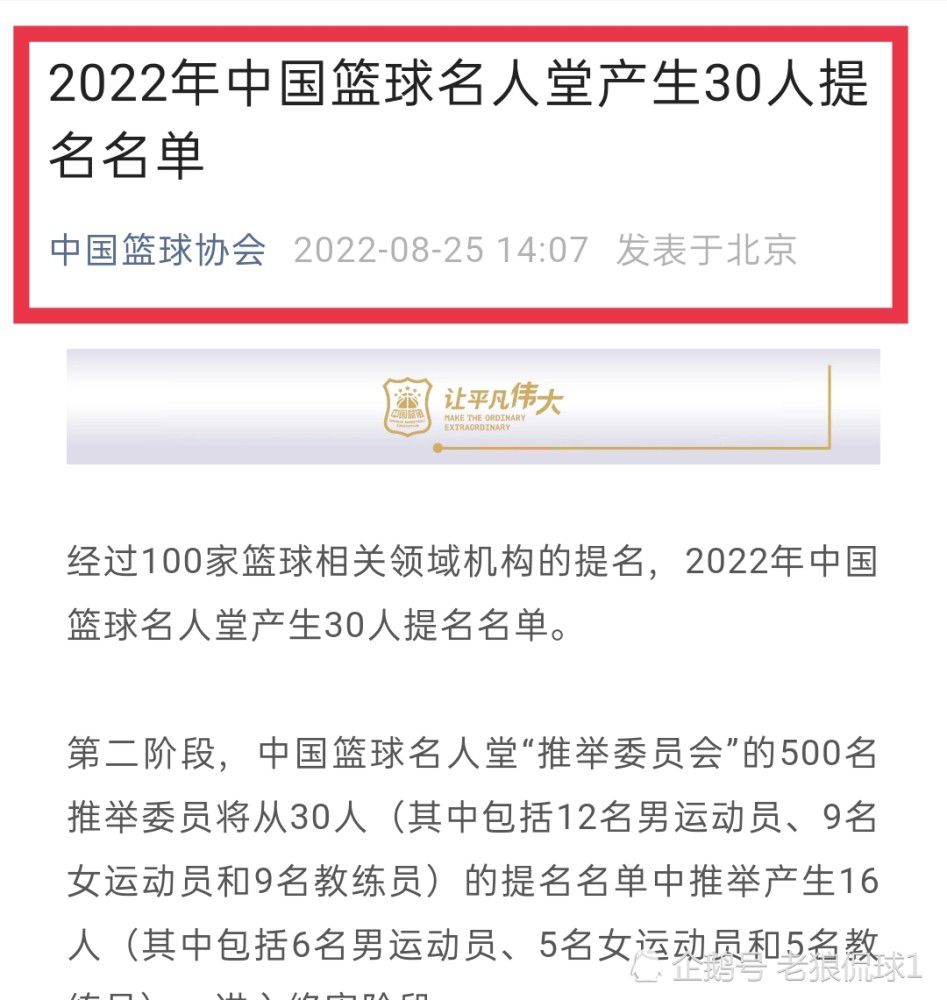 北京时间12月23日23:15，西甲第4轮补赛，马竞主场迎战塞维利亚。